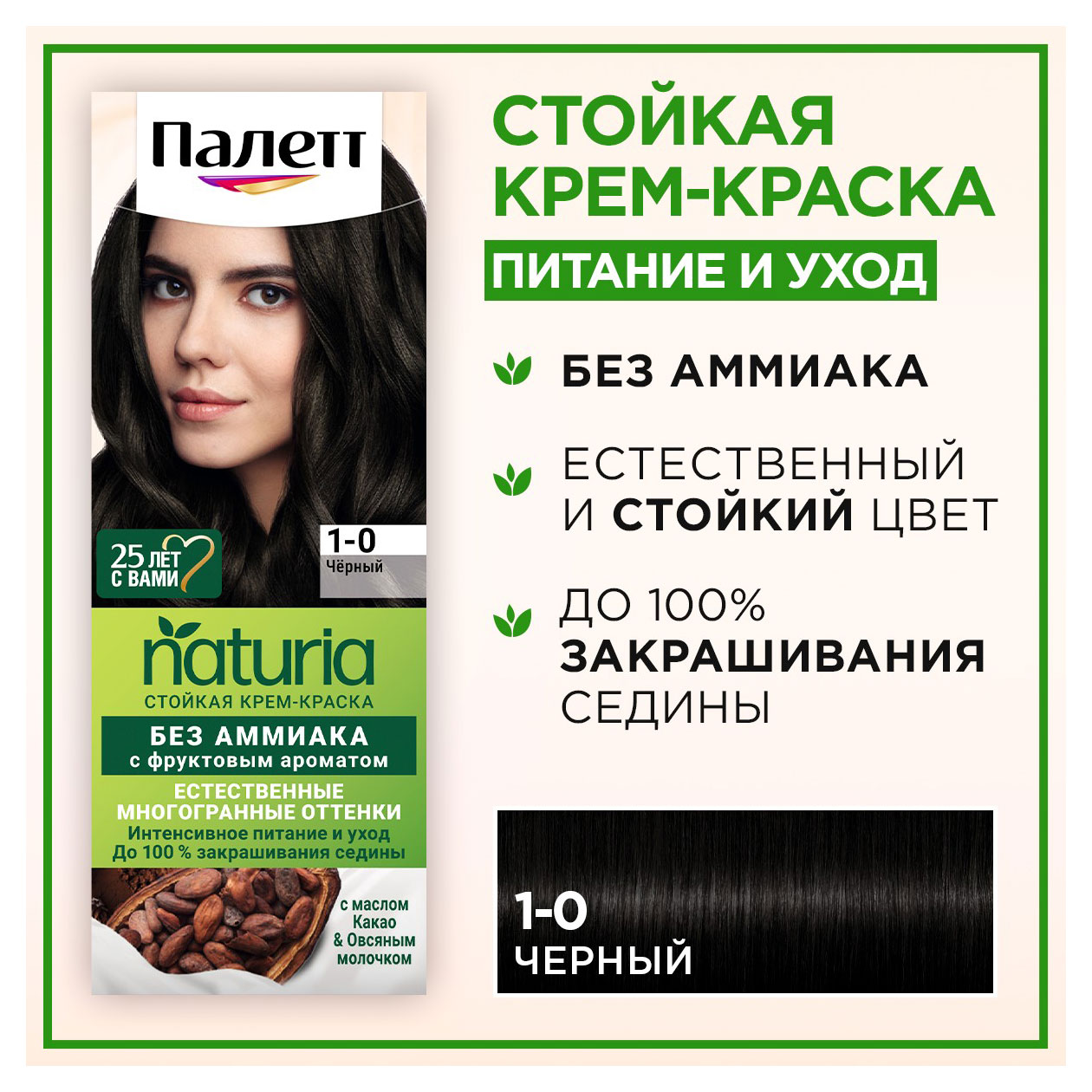 https://www.auchan.ru/files/original/33086045