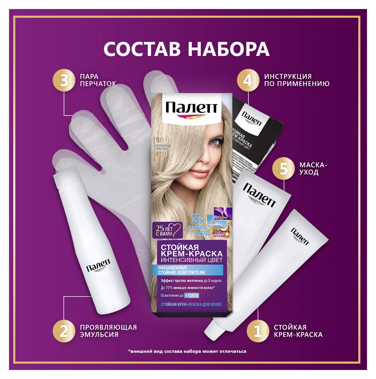 https://www.auchan.ru/files/original/33086053