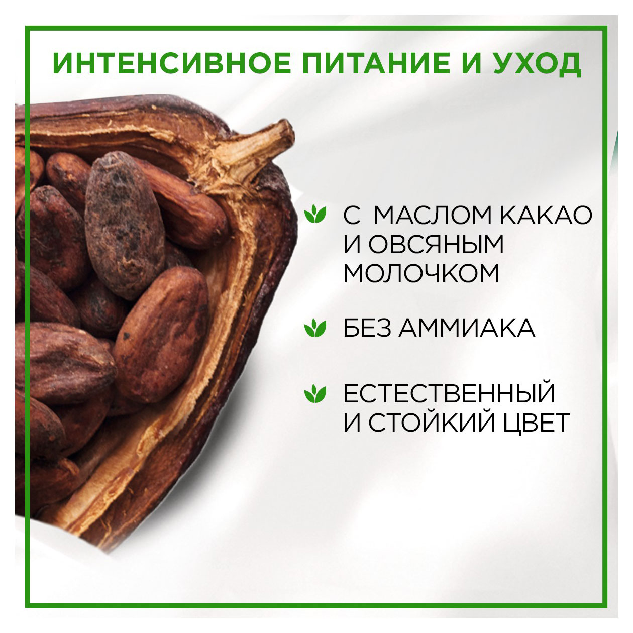 https://www.auchan.ru/files/original/33086065