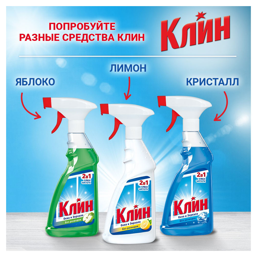 https://www.auchan.ru/files/original/33086153