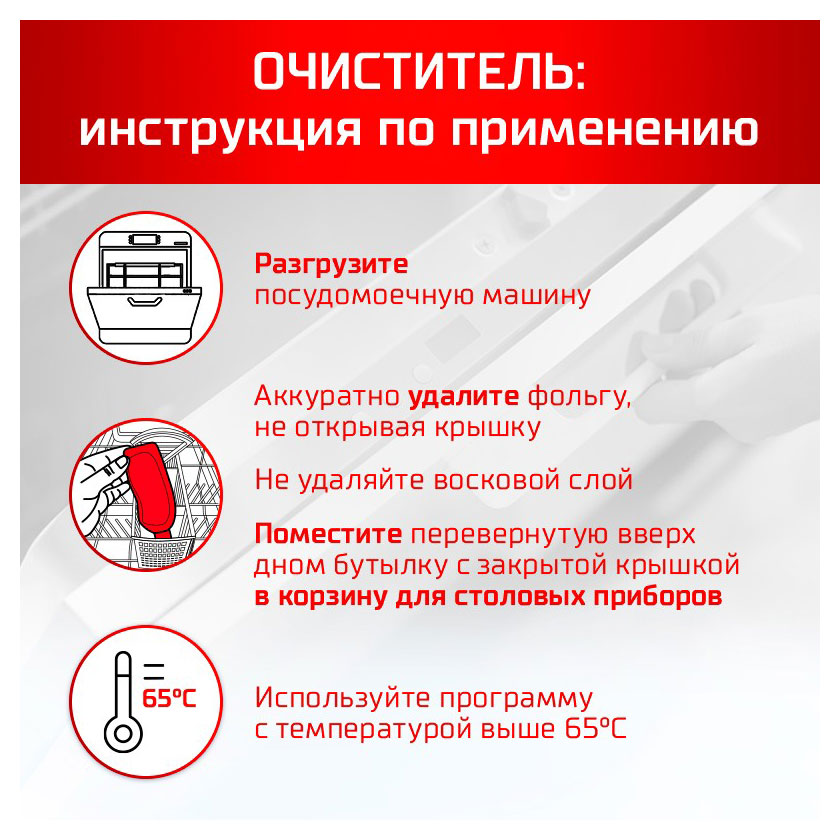 https://www.auchan.ru/files/original/33086161