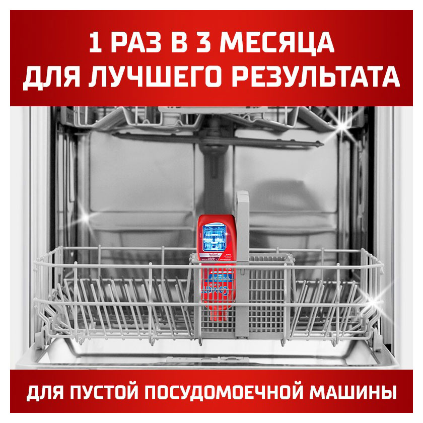 https://www.auchan.ru/files/original/33086181