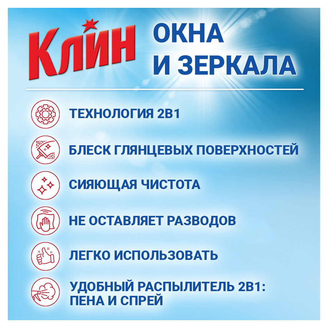 https://www.auchan.ru/files/original/33086213