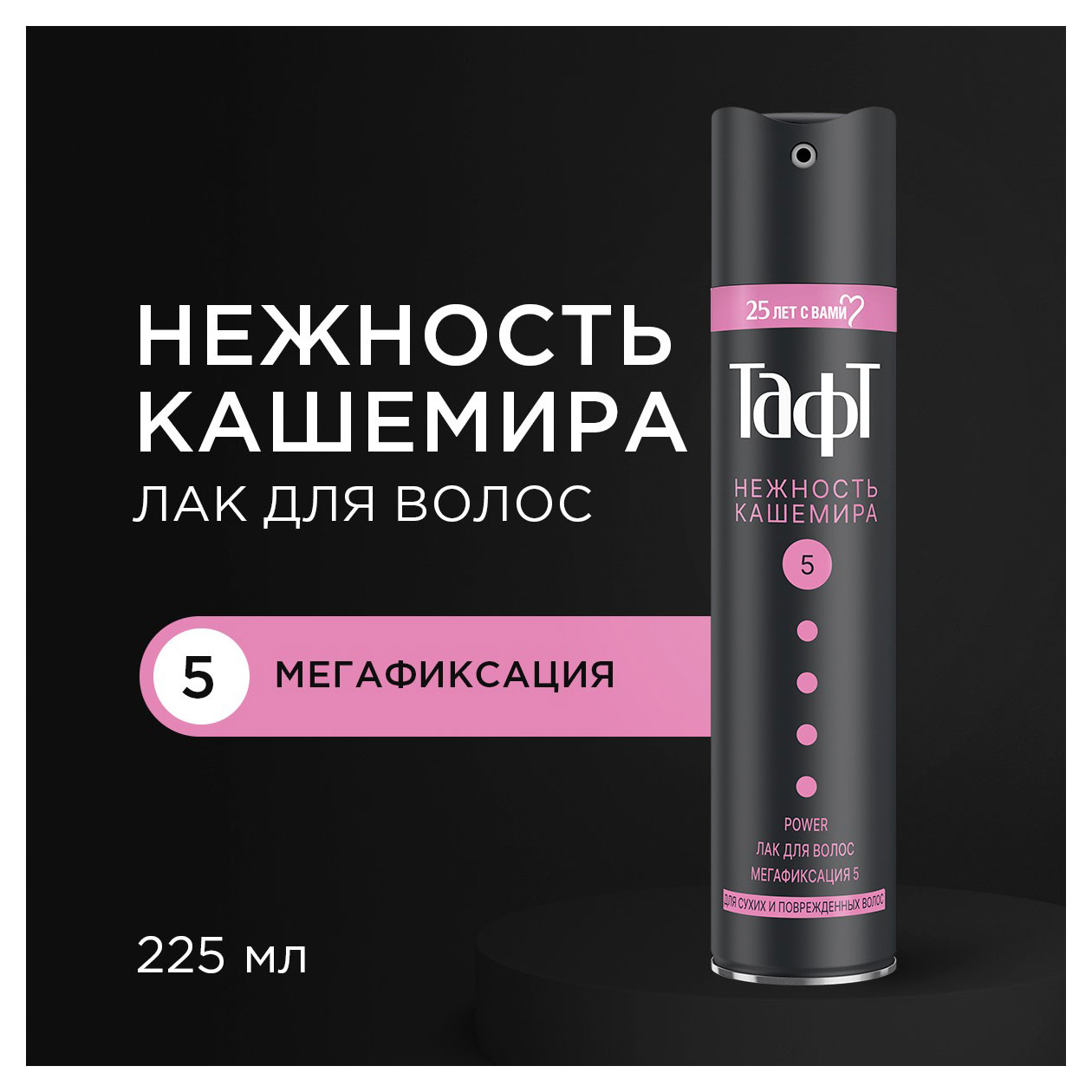 https://www.auchan.ru/files/original/33086225