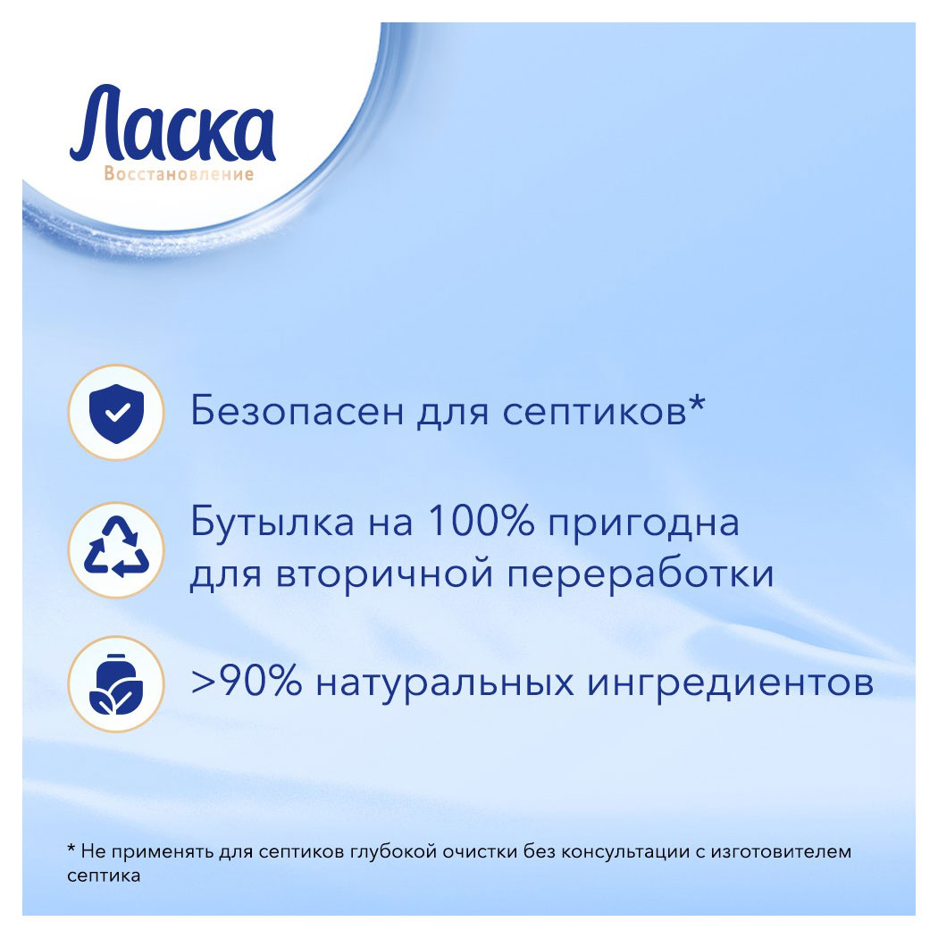 https://www.auchan.ru/files/original/33086249