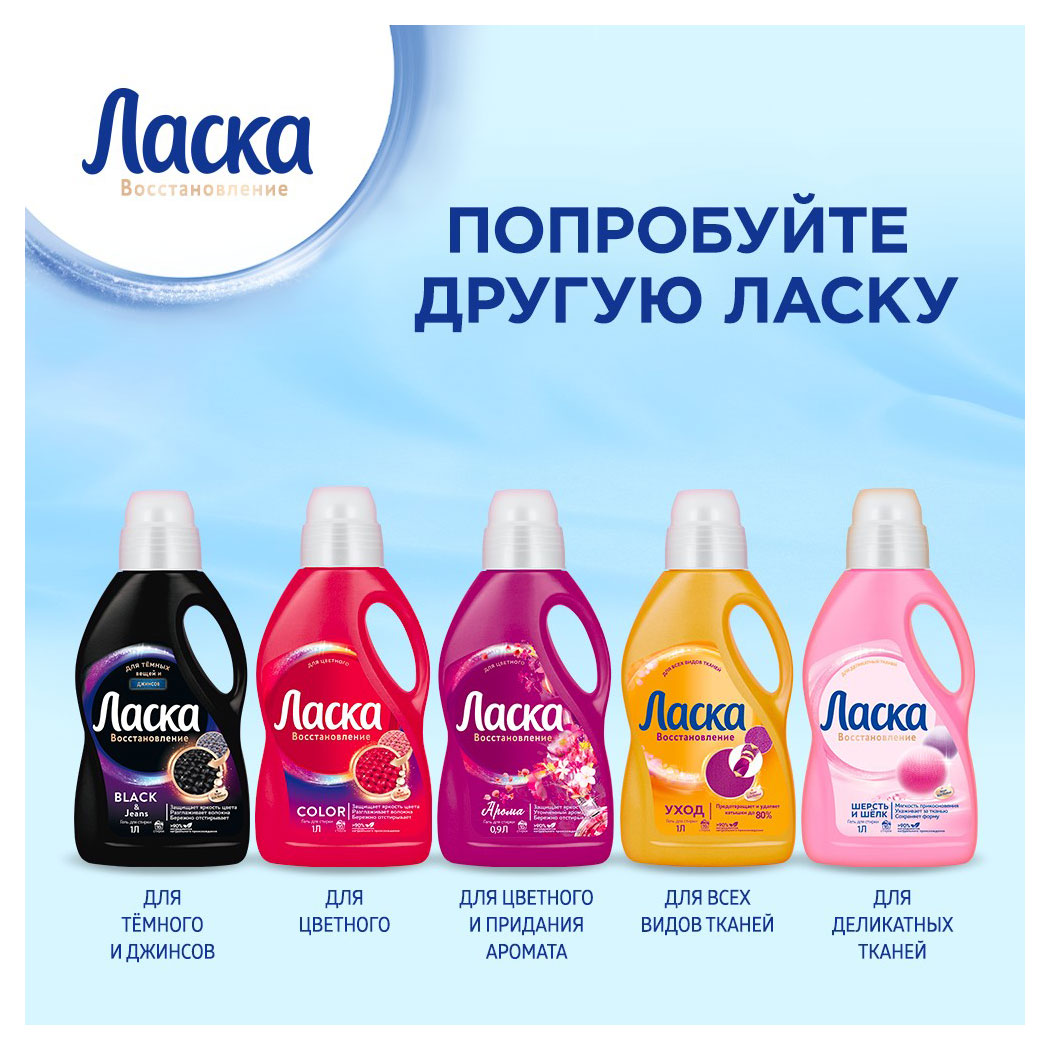 https://www.auchan.ru/files/original/33086269