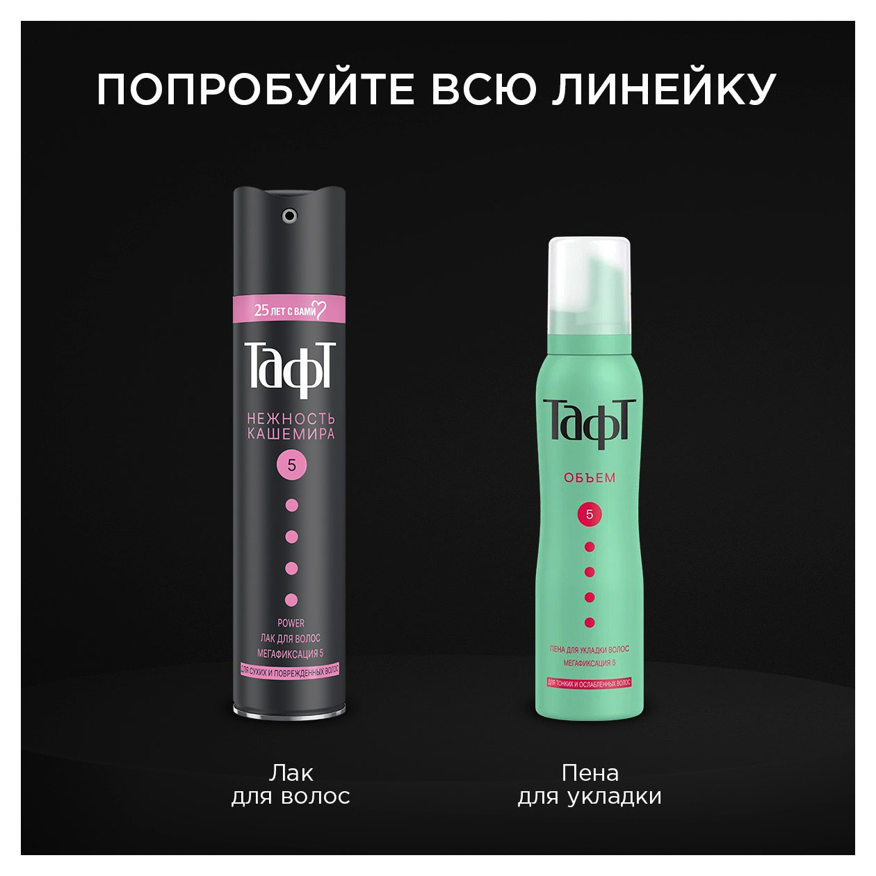 https://www.auchan.ru/files/original/33086281