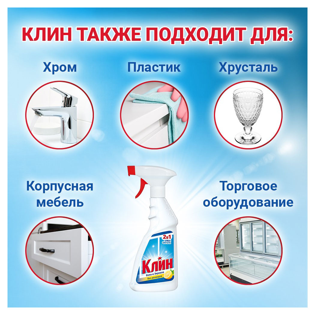 https://www.auchan.ru/files/original/33086293