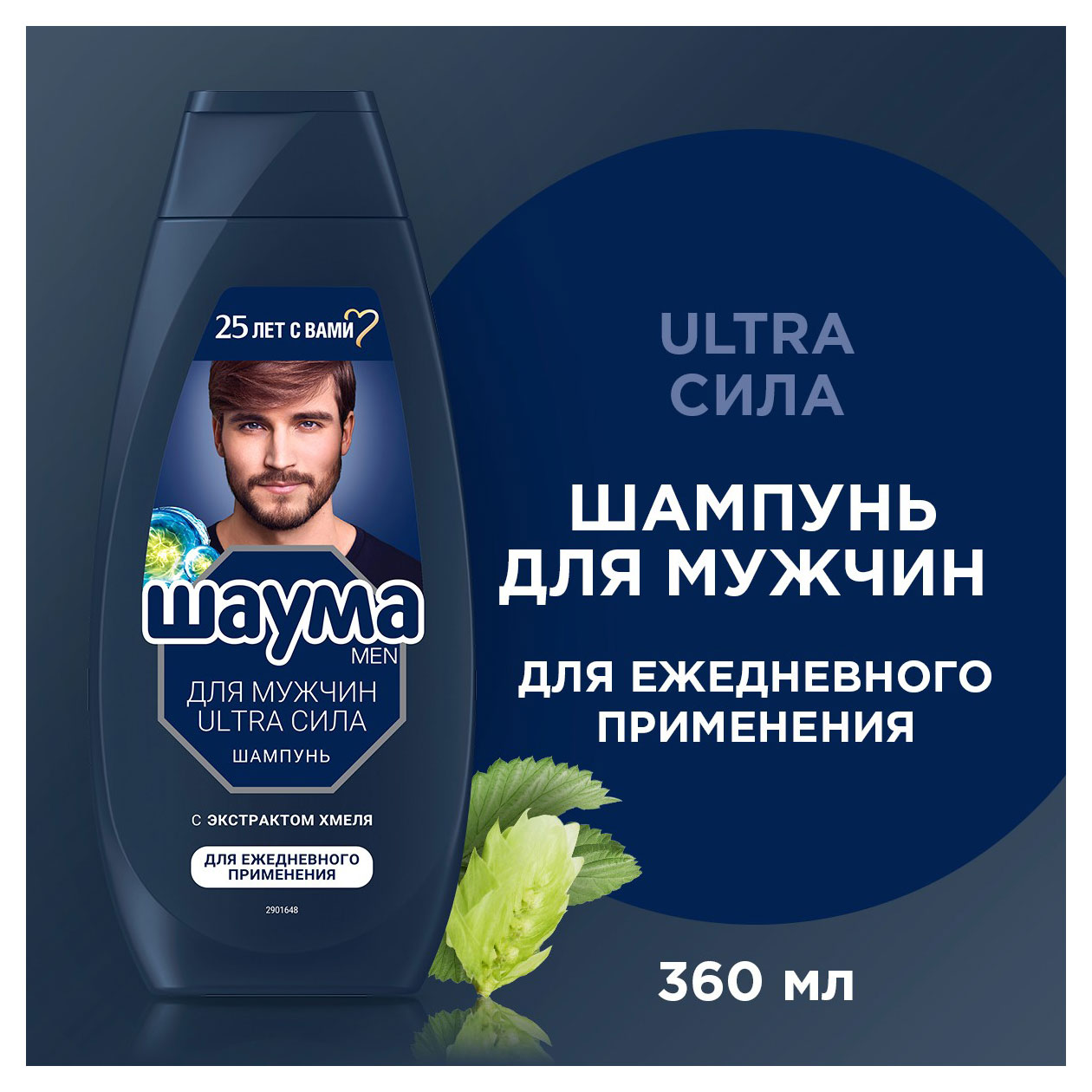 https://www.auchan.ru/files/original/33086345