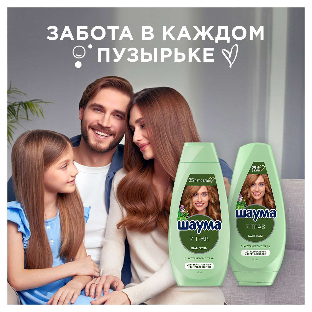 https://www.auchan.ru/files/original/33086449