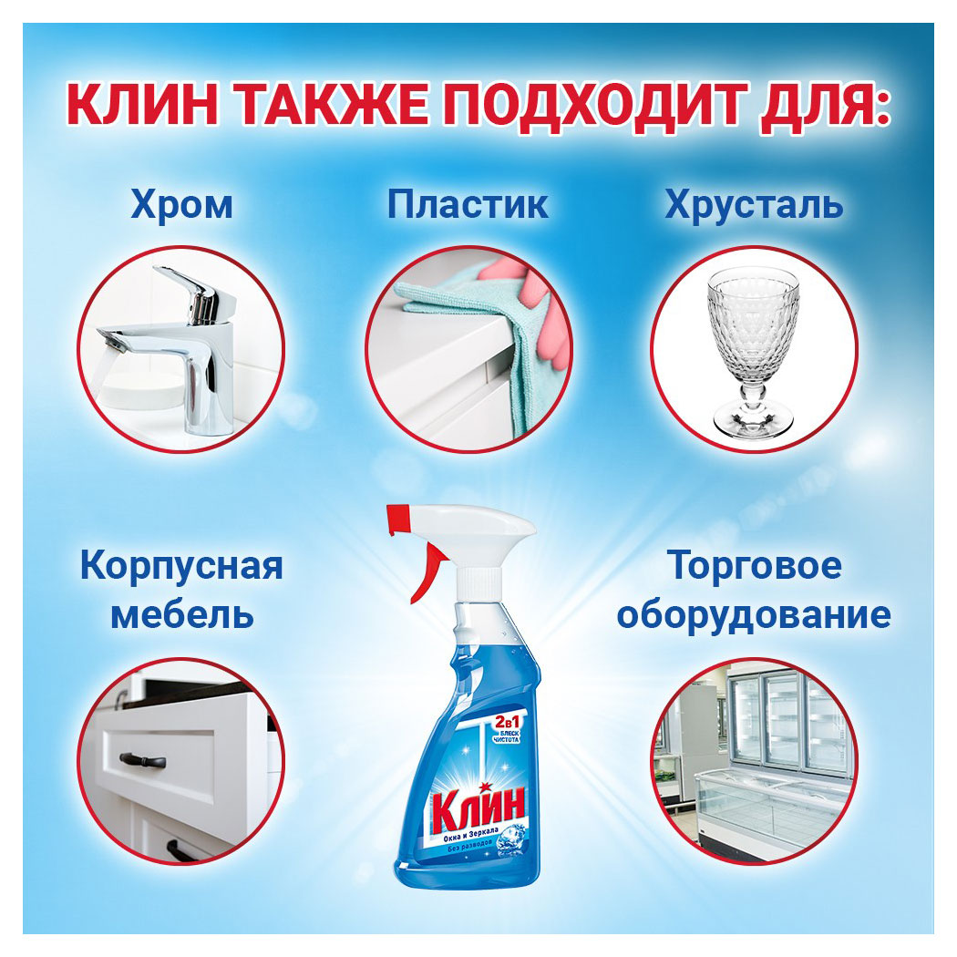 https://www.auchan.ru/files/original/33086589