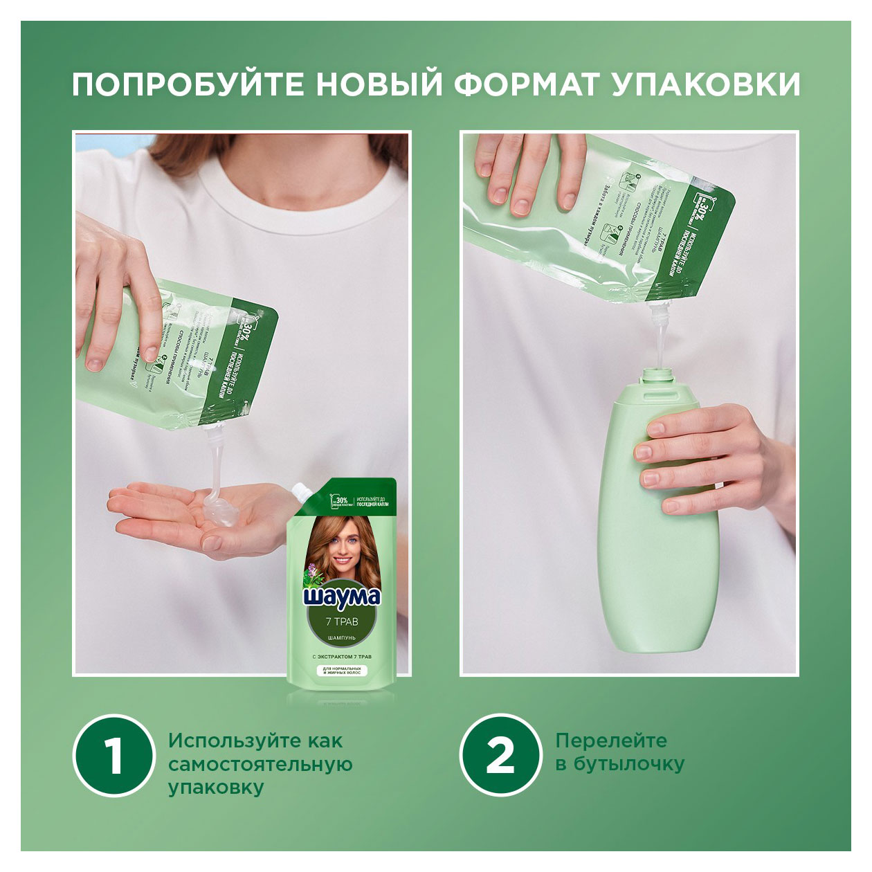 https://www.auchan.ru/files/original/33086617