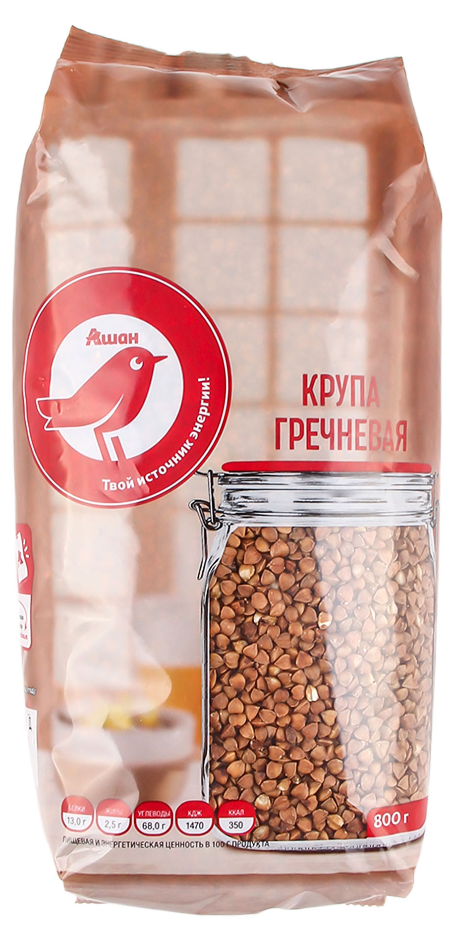 https://www.auchan.ru/files/original/33086901