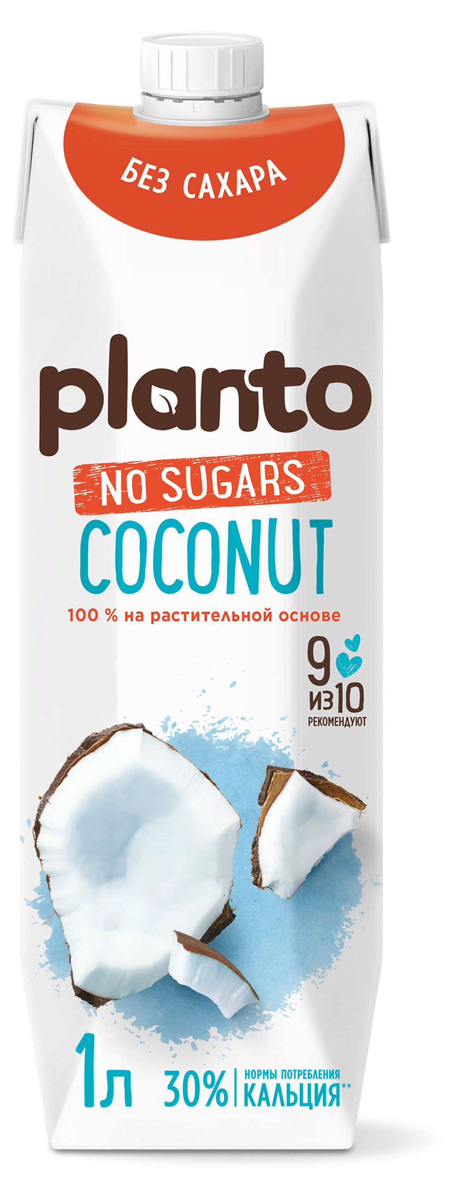 Planto | Напиток на растительной основе Planto No Sugars Coconut кокос без сахара 1,2%, 1 л