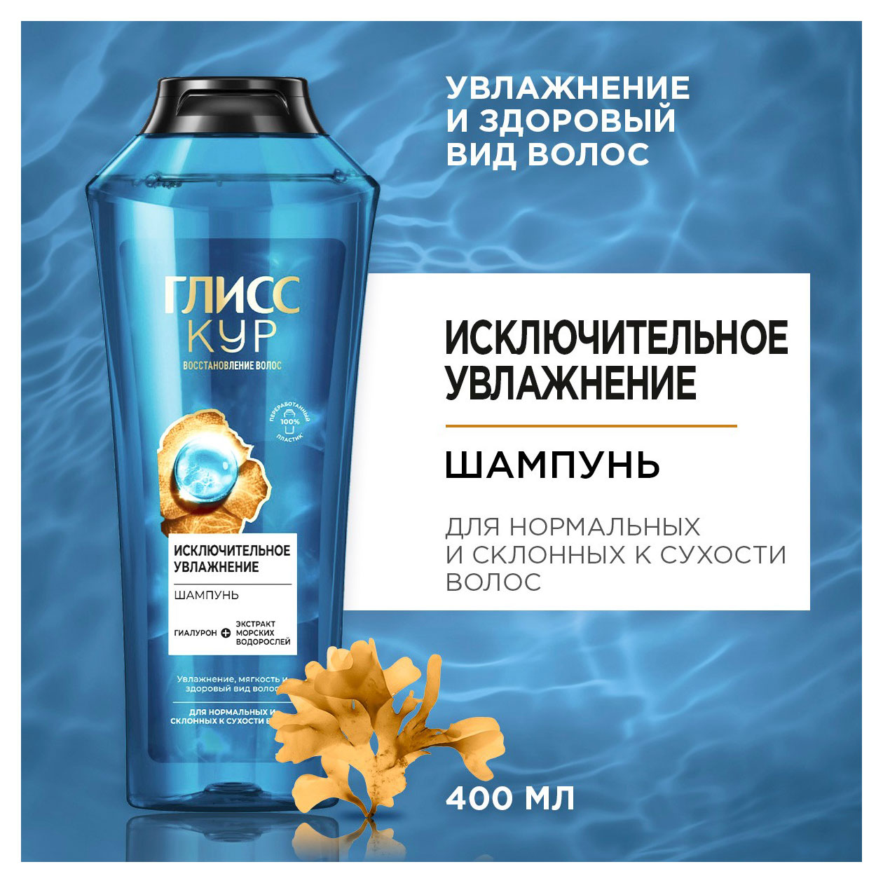 https://www.auchan.ru/files/original/33087013