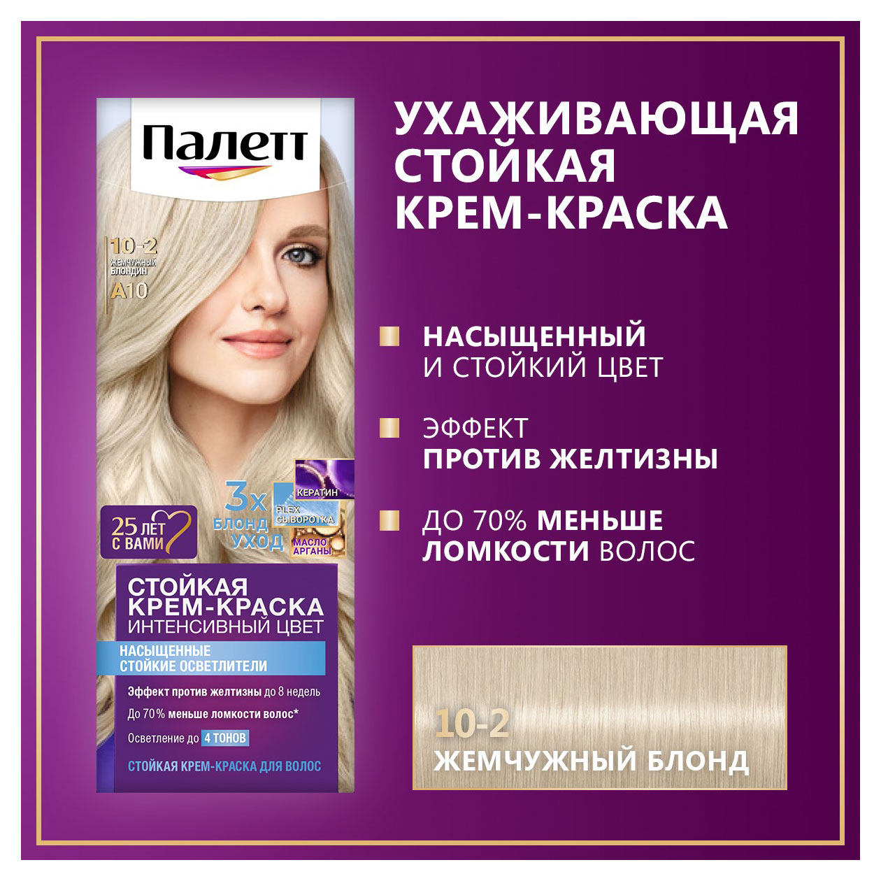 https://www.auchan.ru/files/original/33087061