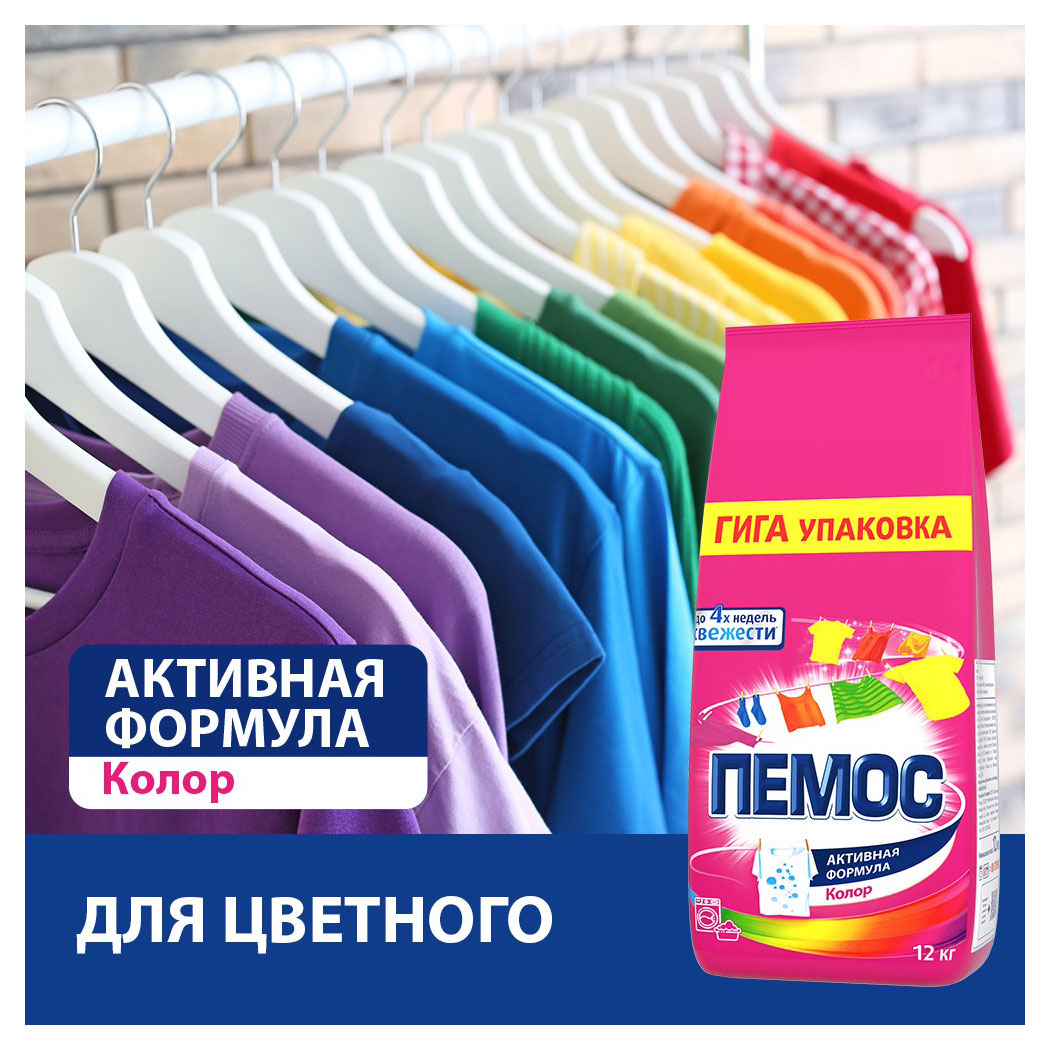 https://www.auchan.ru/files/original/33087097