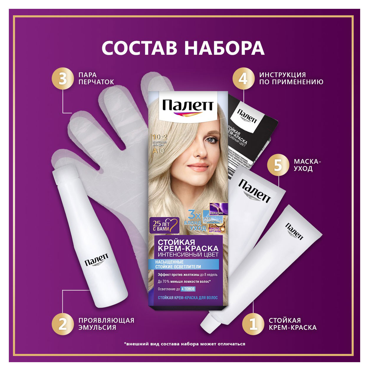 https://www.auchan.ru/files/original/33087105