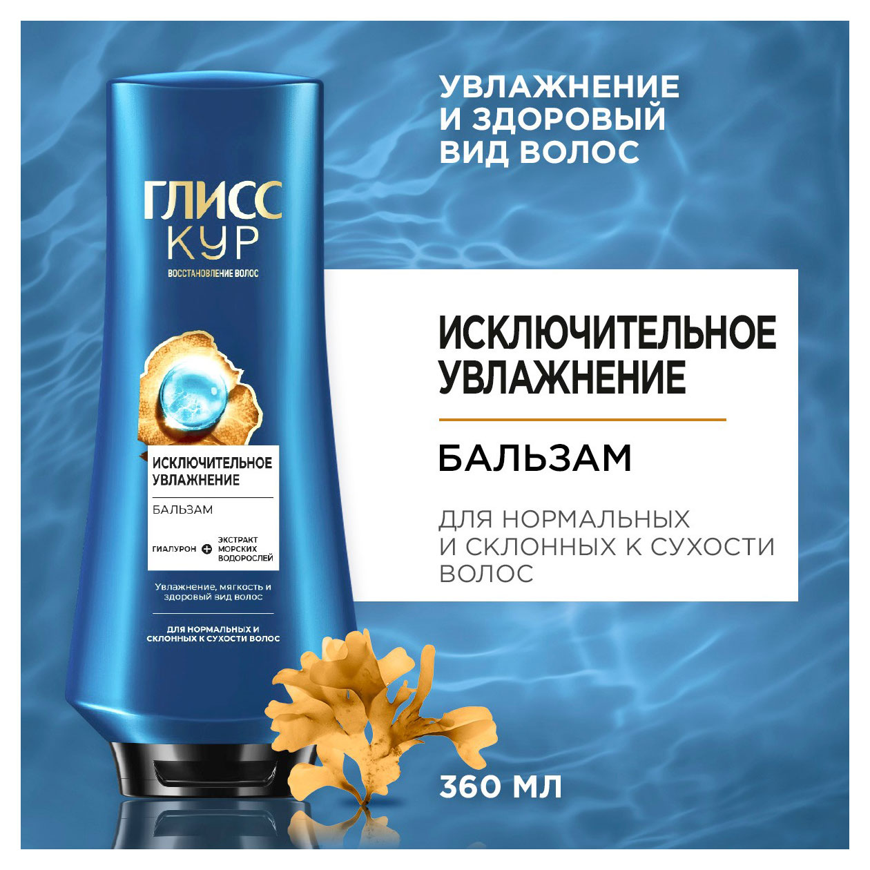 https://www.auchan.ru/files/original/33087117