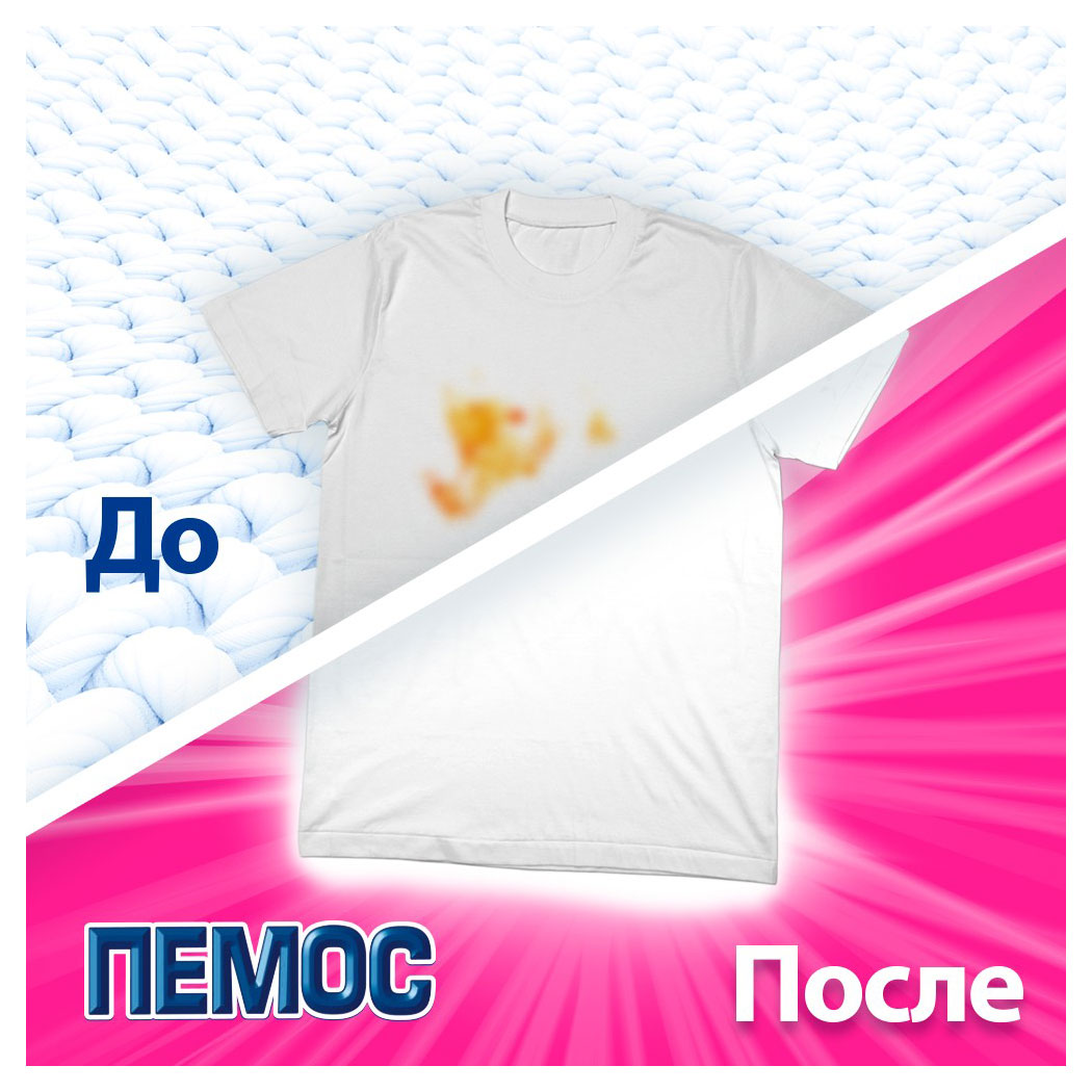 https://www.auchan.ru/files/original/33087169