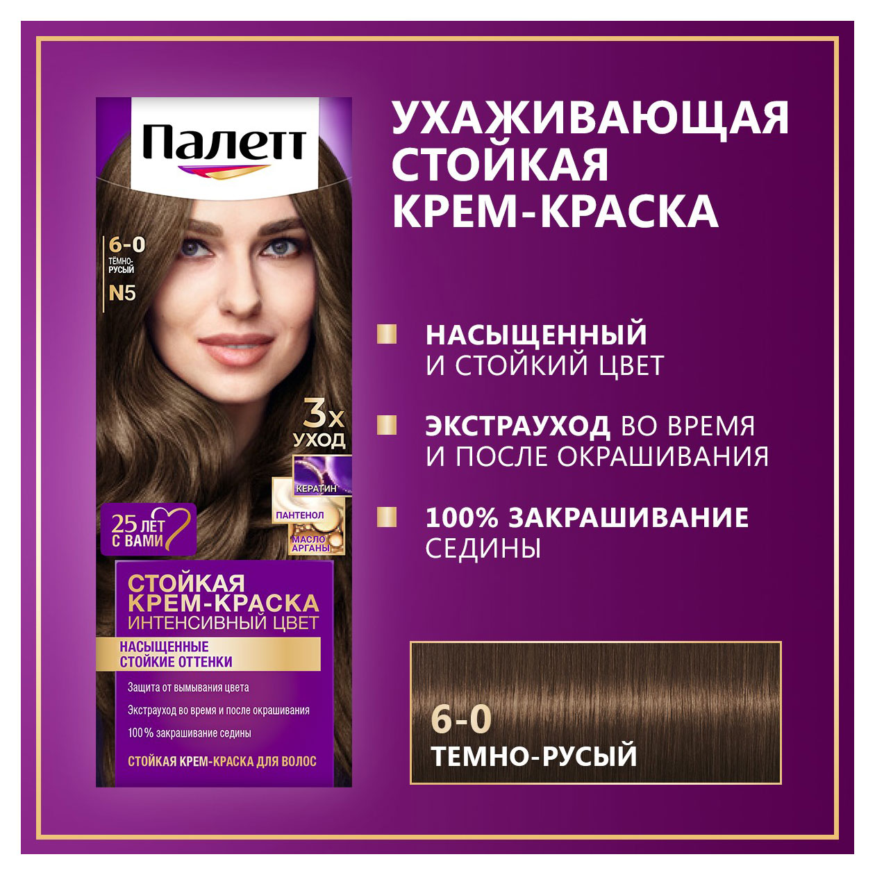 https://www.auchan.ru/files/original/33087181