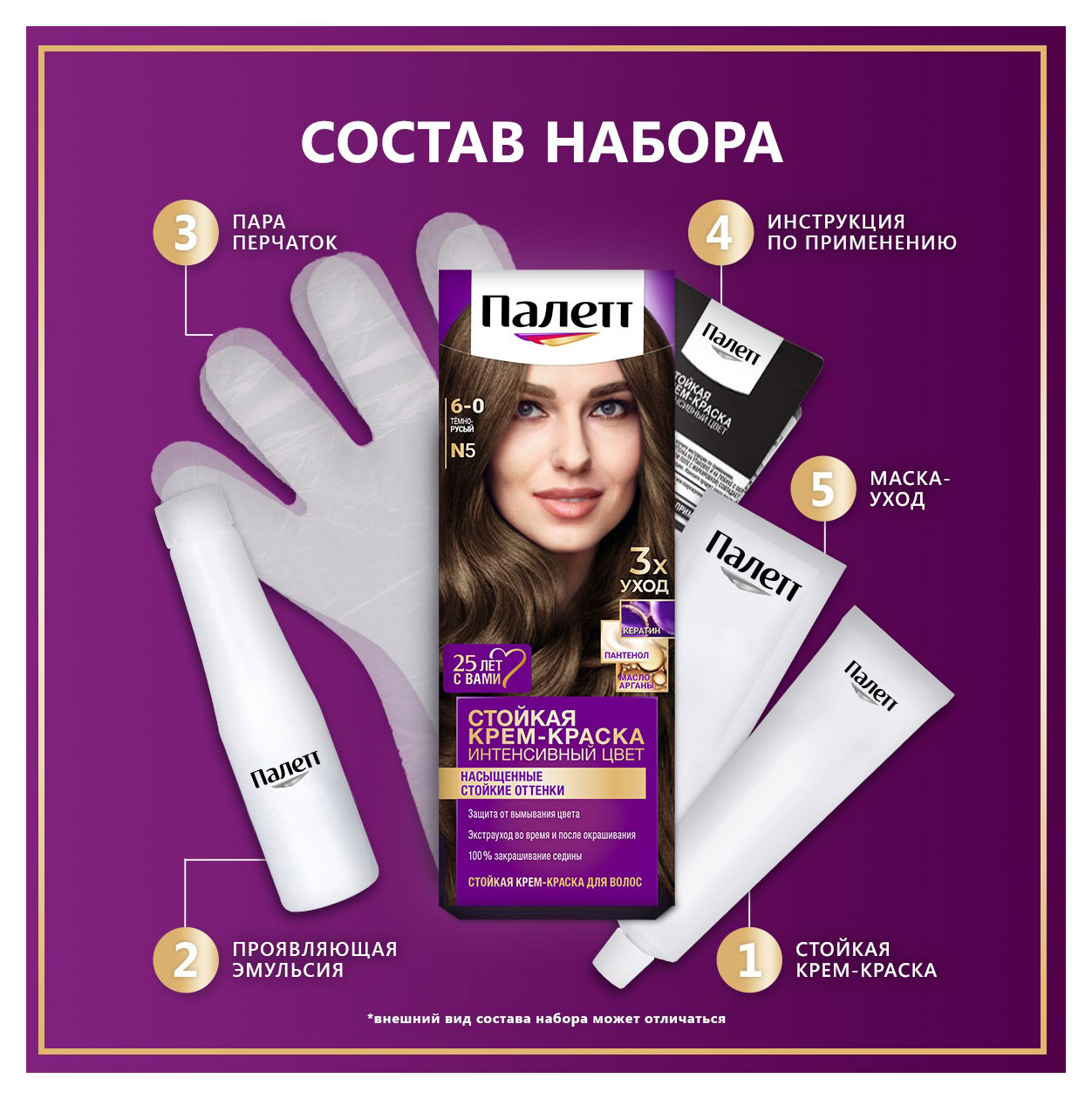 https://www.auchan.ru/files/original/33087217