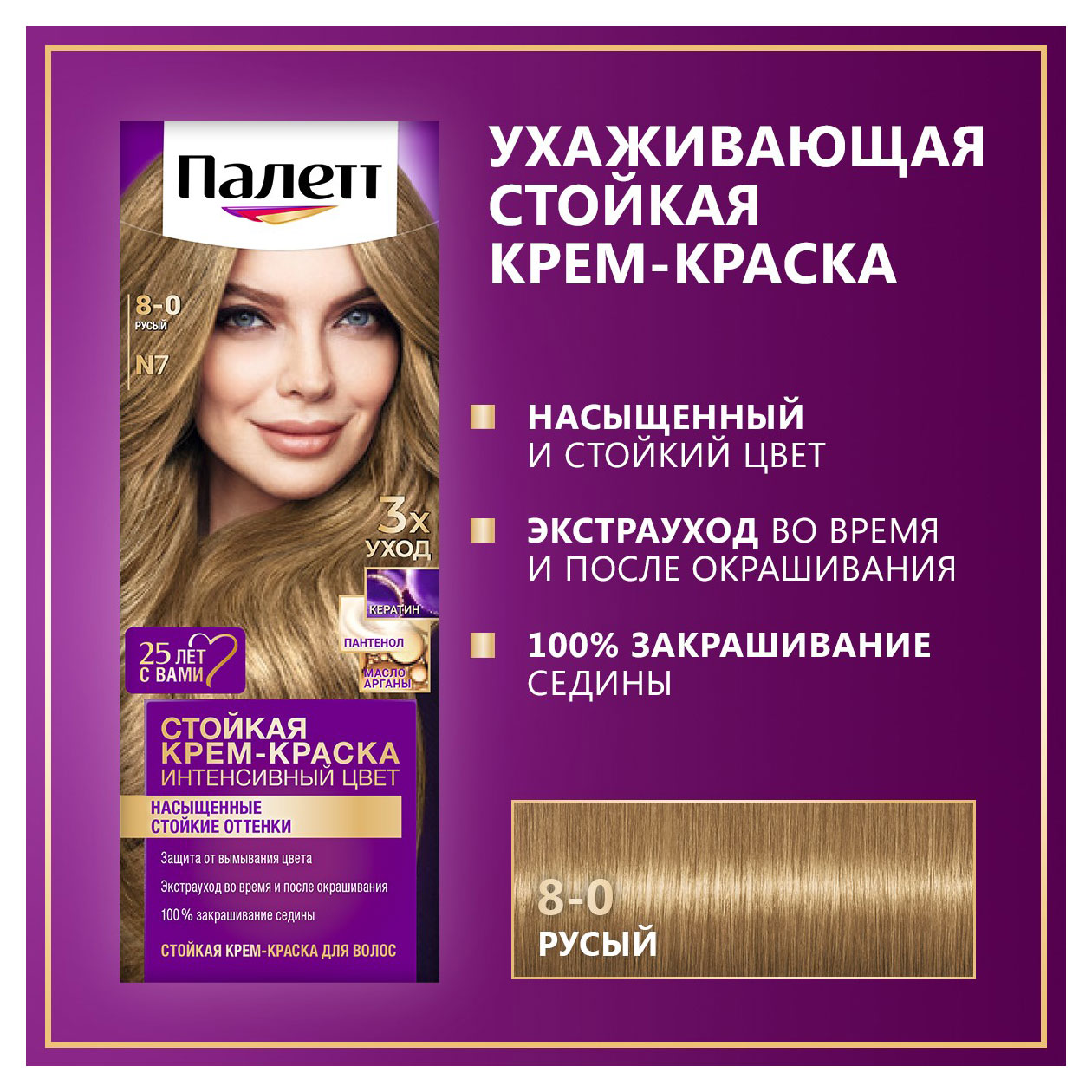 https://www.auchan.ru/files/original/33087529