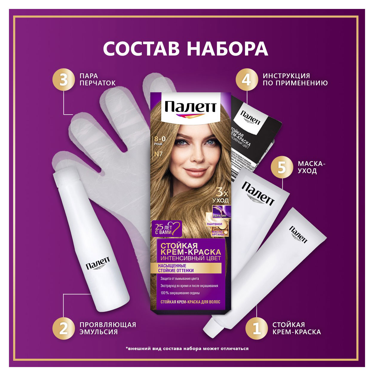 https://www.auchan.ru/files/original/33087569