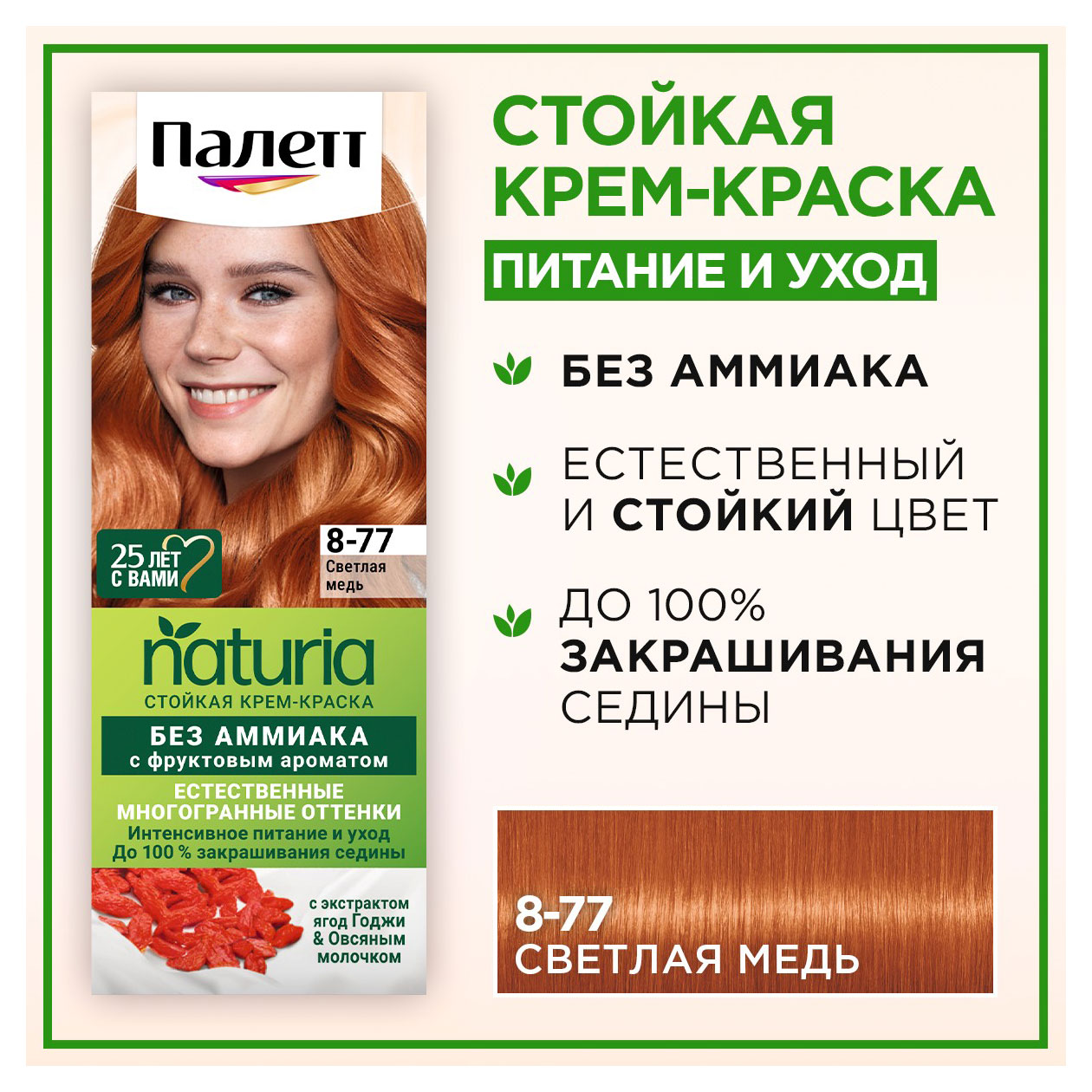 https://www.auchan.ru/files/original/33087573