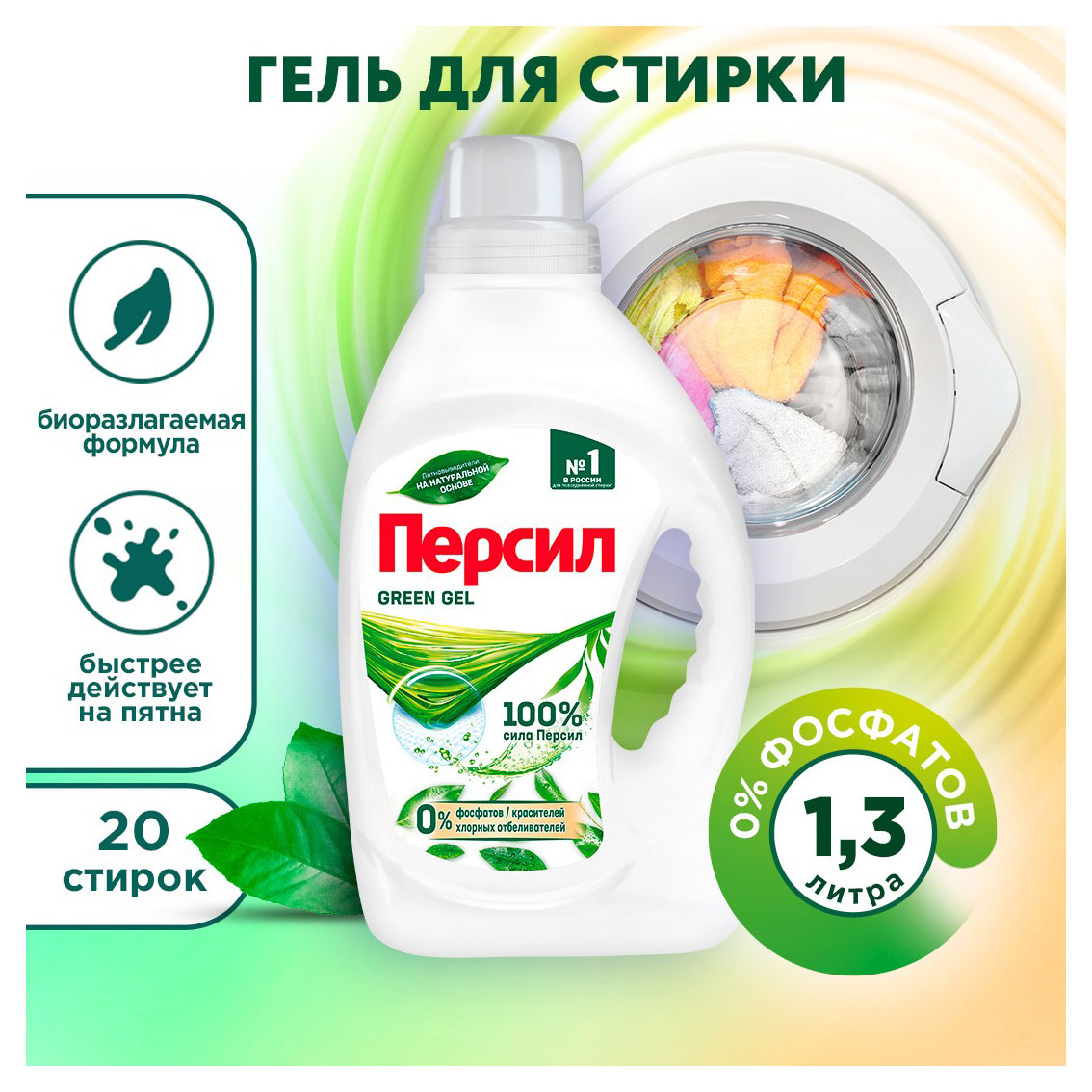 https://www.auchan.ru/files/original/33087753