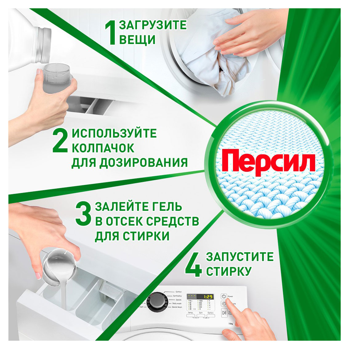 https://www.auchan.ru/files/original/33087769