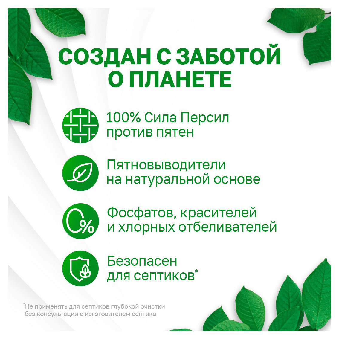 https://www.auchan.ru/files/original/33087805