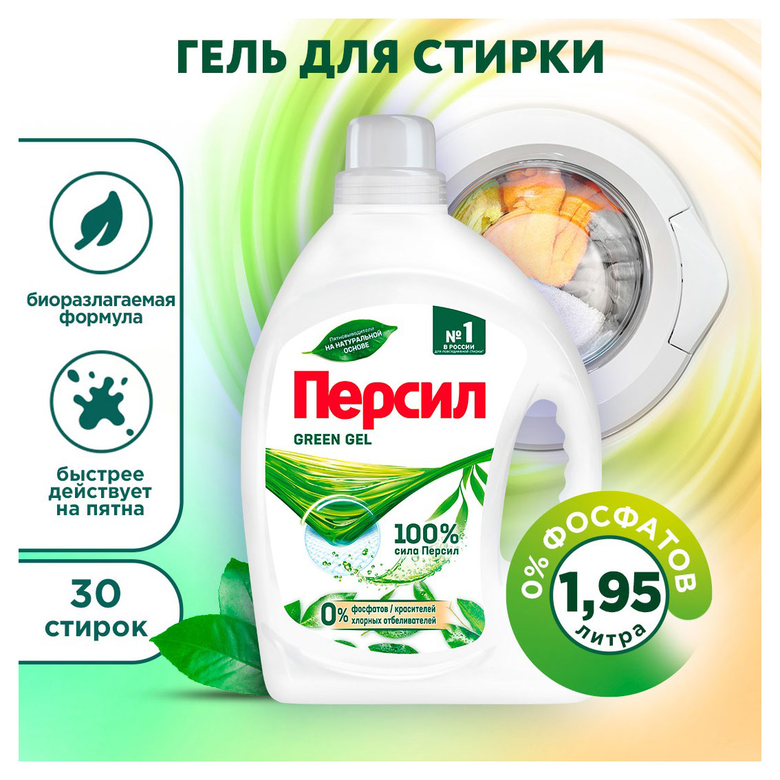 https://www.auchan.ru/files/original/33087877