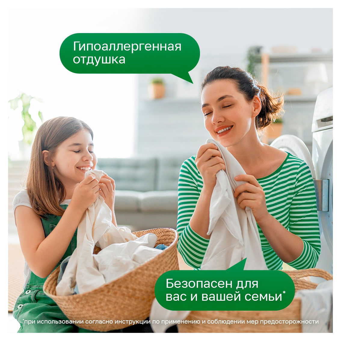 https://www.auchan.ru/files/original/33087929