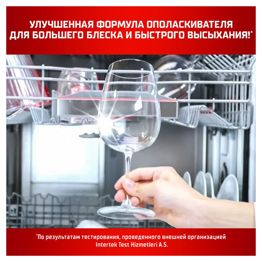 https://www.auchan.ru/files/original/33088021