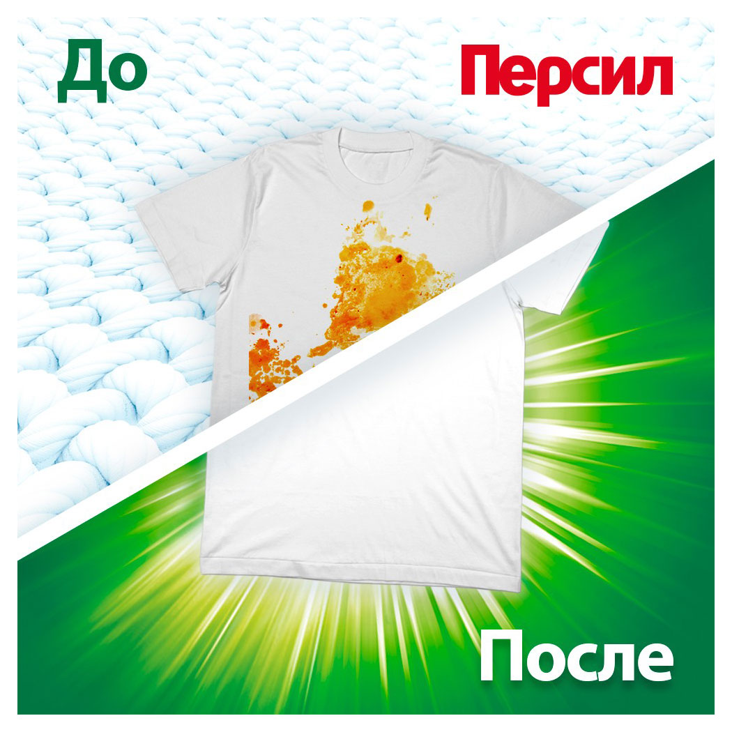 https://www.auchan.ru/files/original/33088193