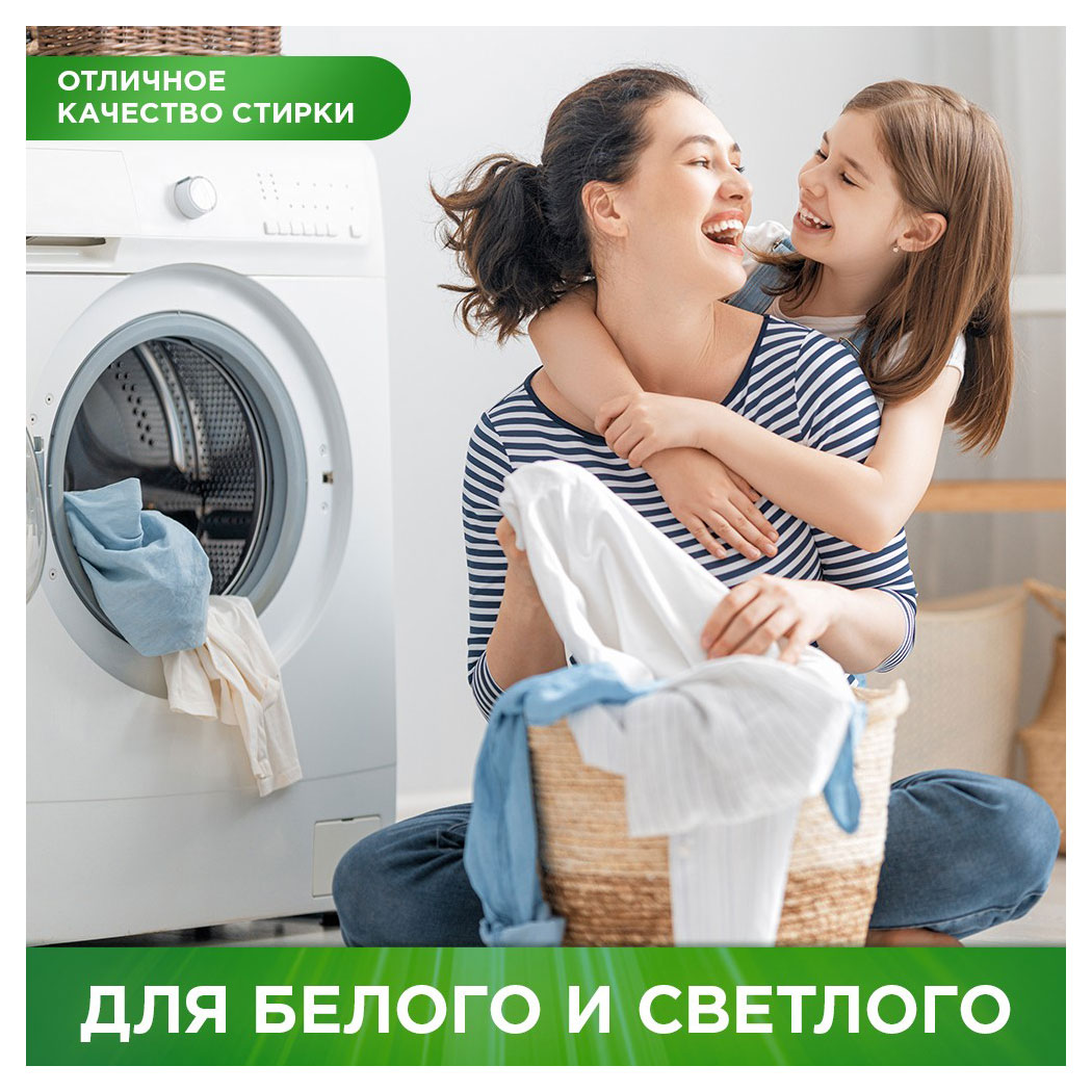 https://www.auchan.ru/files/original/33088293