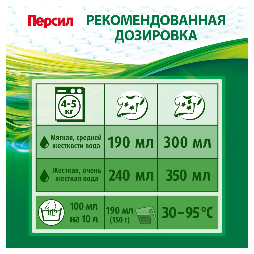 https://www.auchan.ru/files/original/33088309