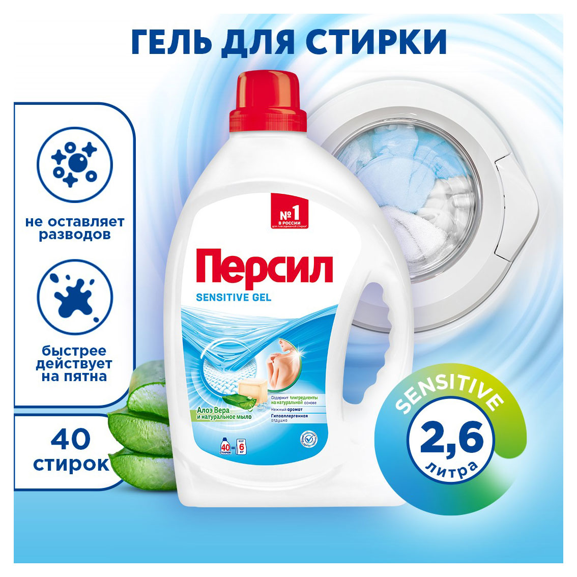 https://www.auchan.ru/files/original/33088405