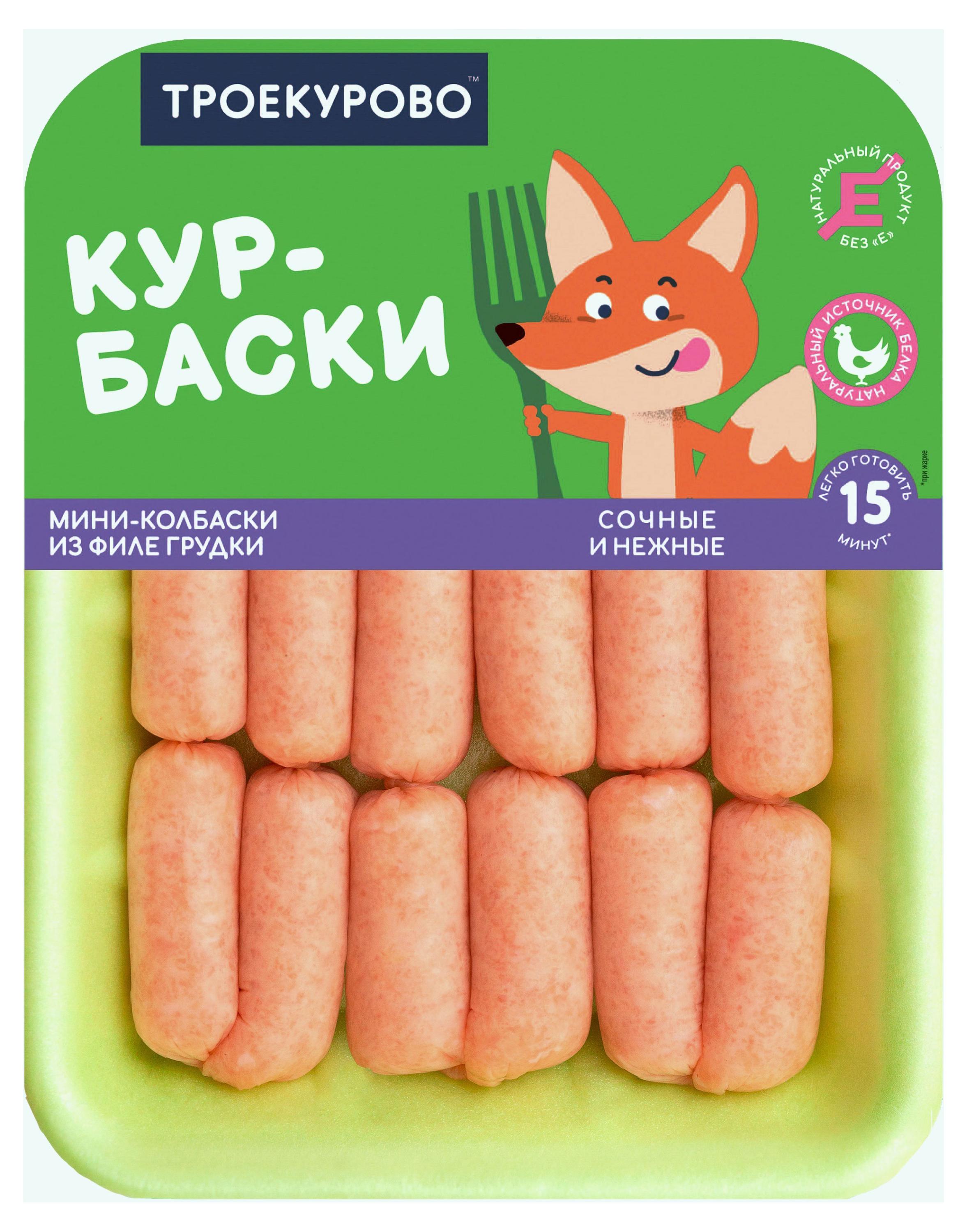 

Мини-колбаски куриные Троекурово Курбаски охлажденные, 350 г