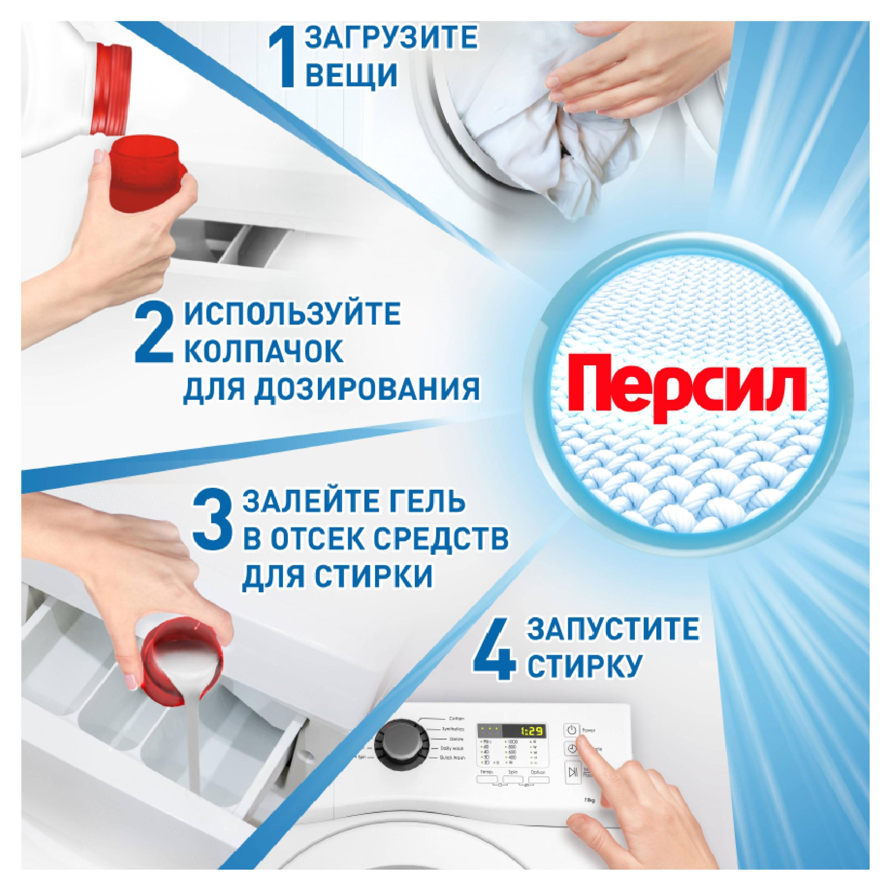 https://www.auchan.ru/files/original/33088425