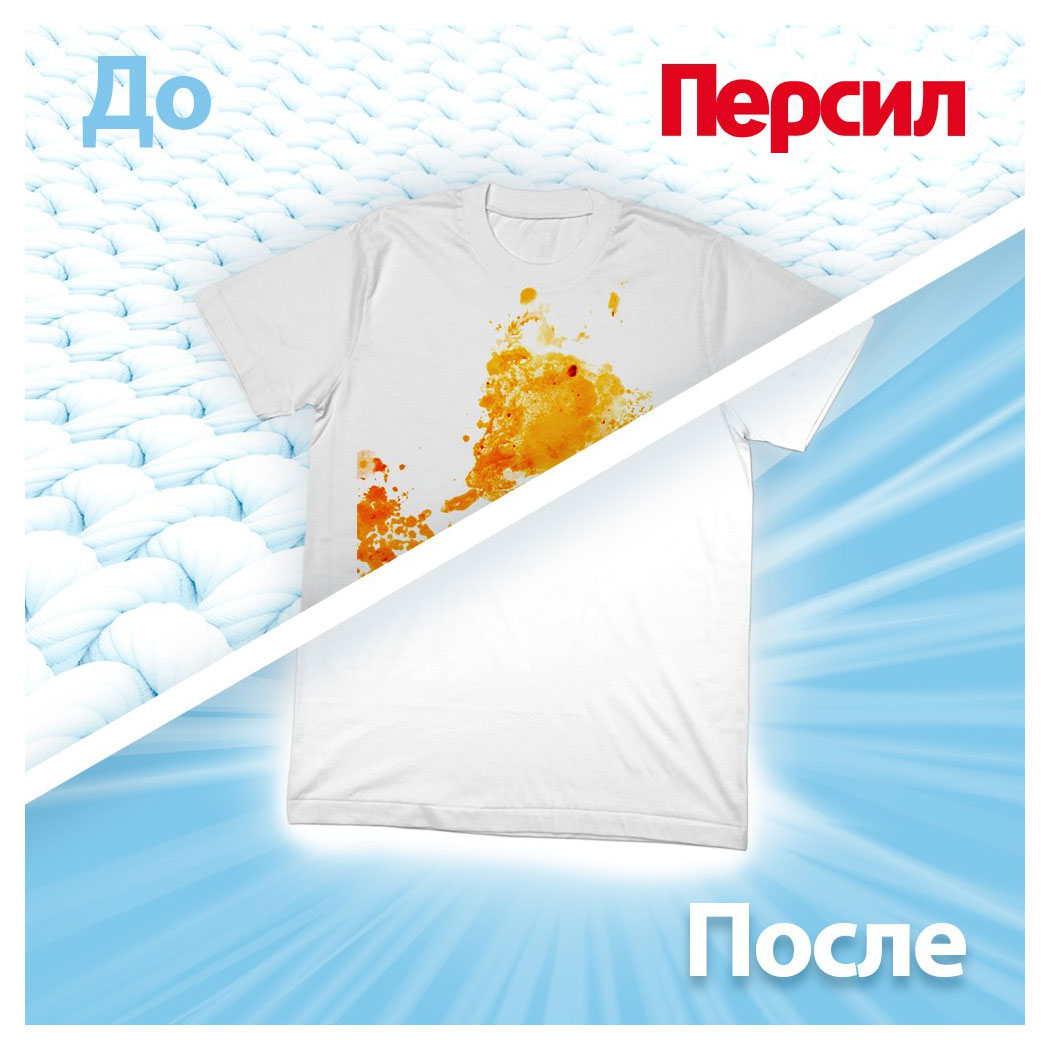 https://www.auchan.ru/files/original/33088481