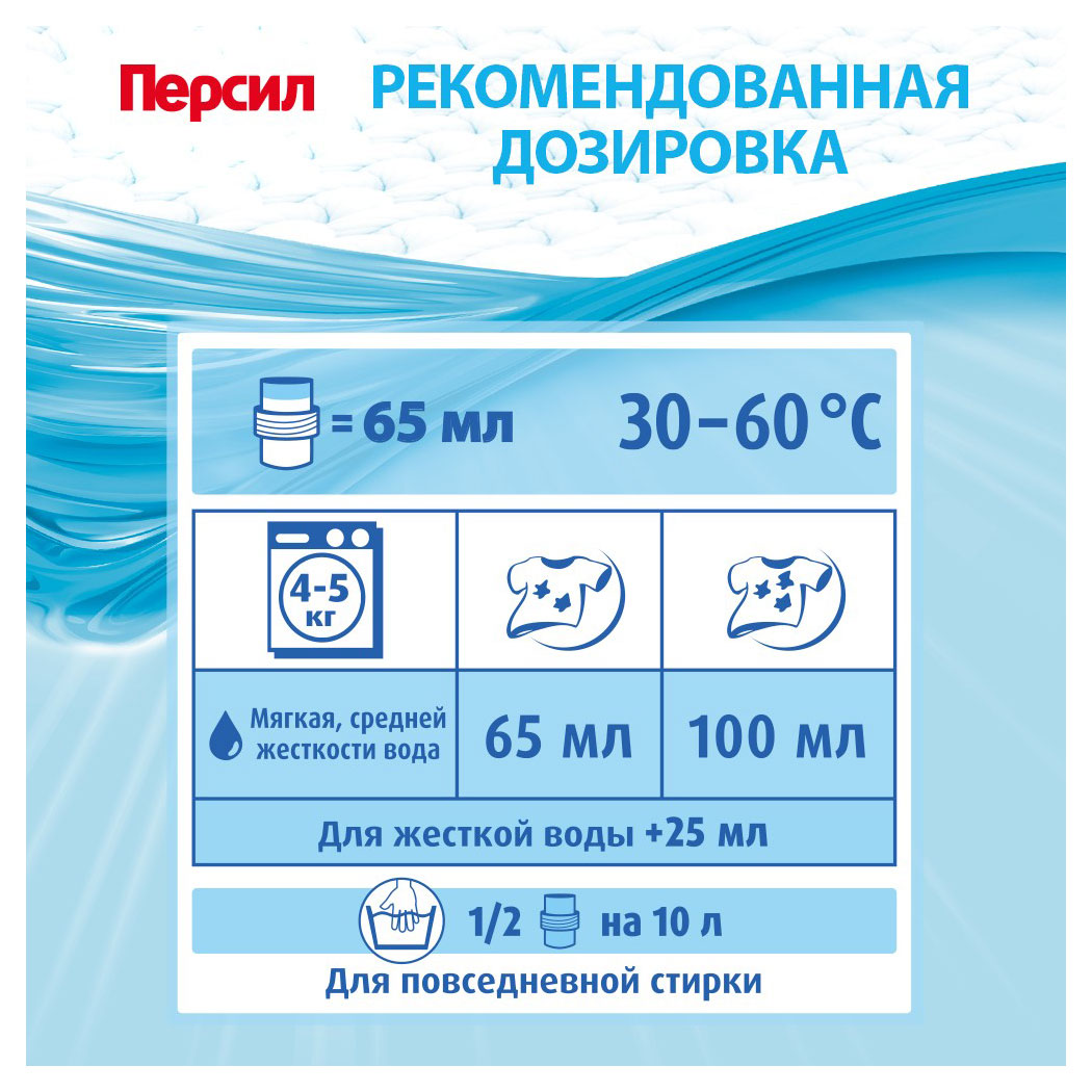 https://www.auchan.ru/files/original/33088501