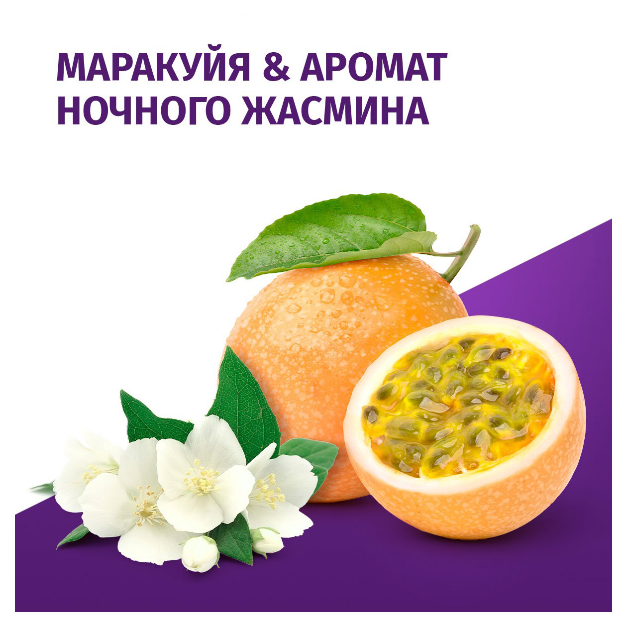 https://www.auchan.ru/files/original/33088521