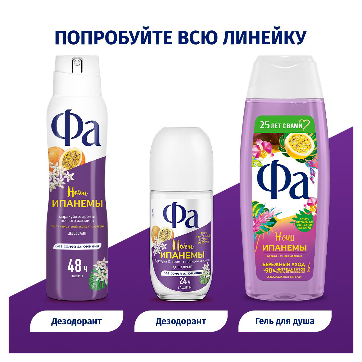 https://www.auchan.ru/files/original/33088565