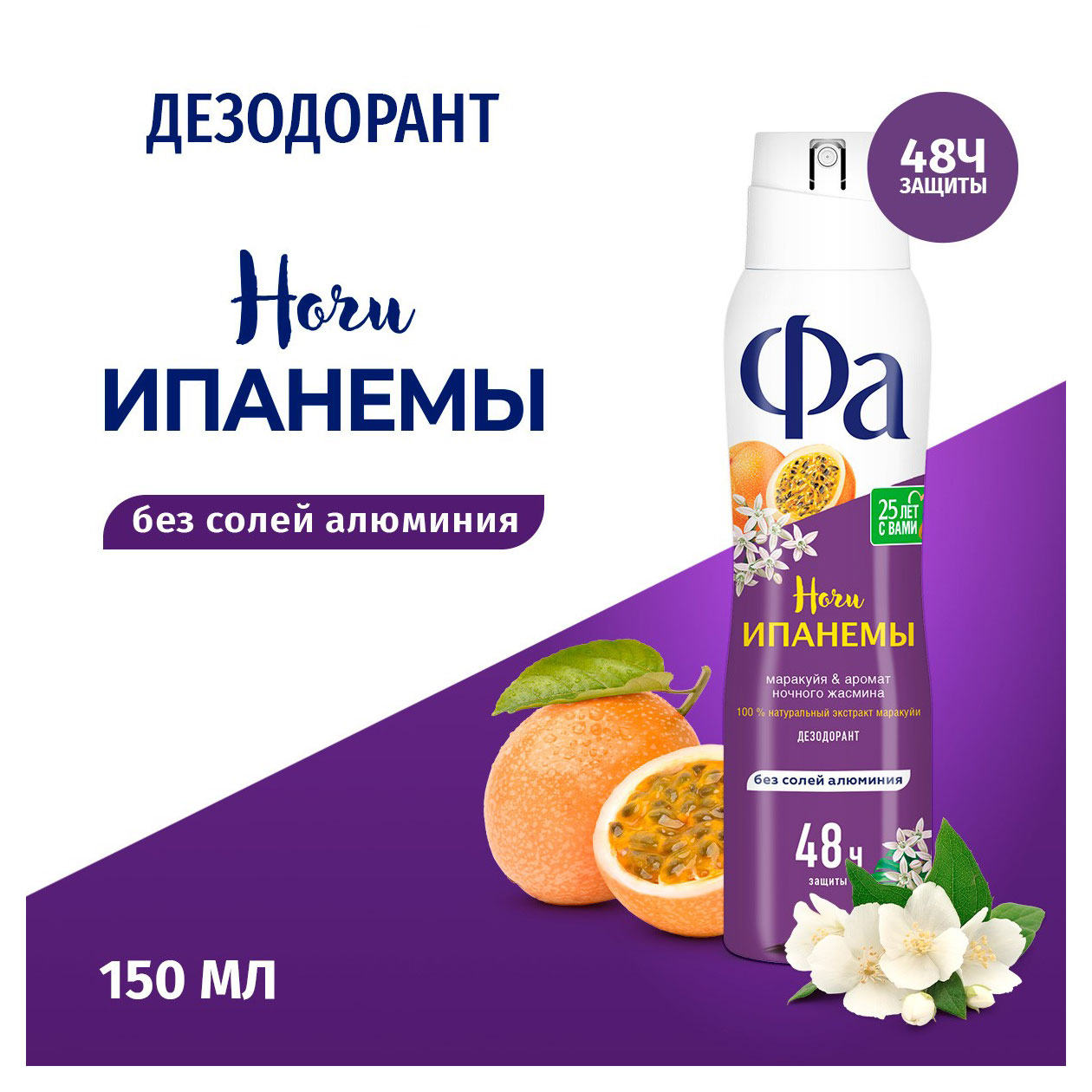 https://www.auchan.ru/files/original/33088649