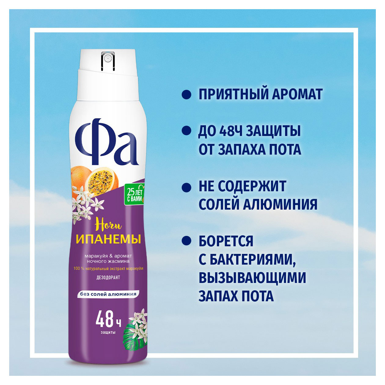 https://www.auchan.ru/files/original/33088701