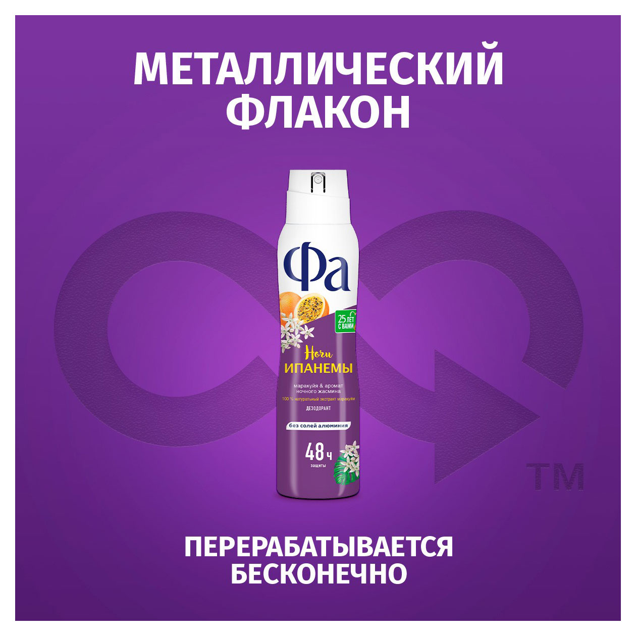 https://www.auchan.ru/files/original/33088741