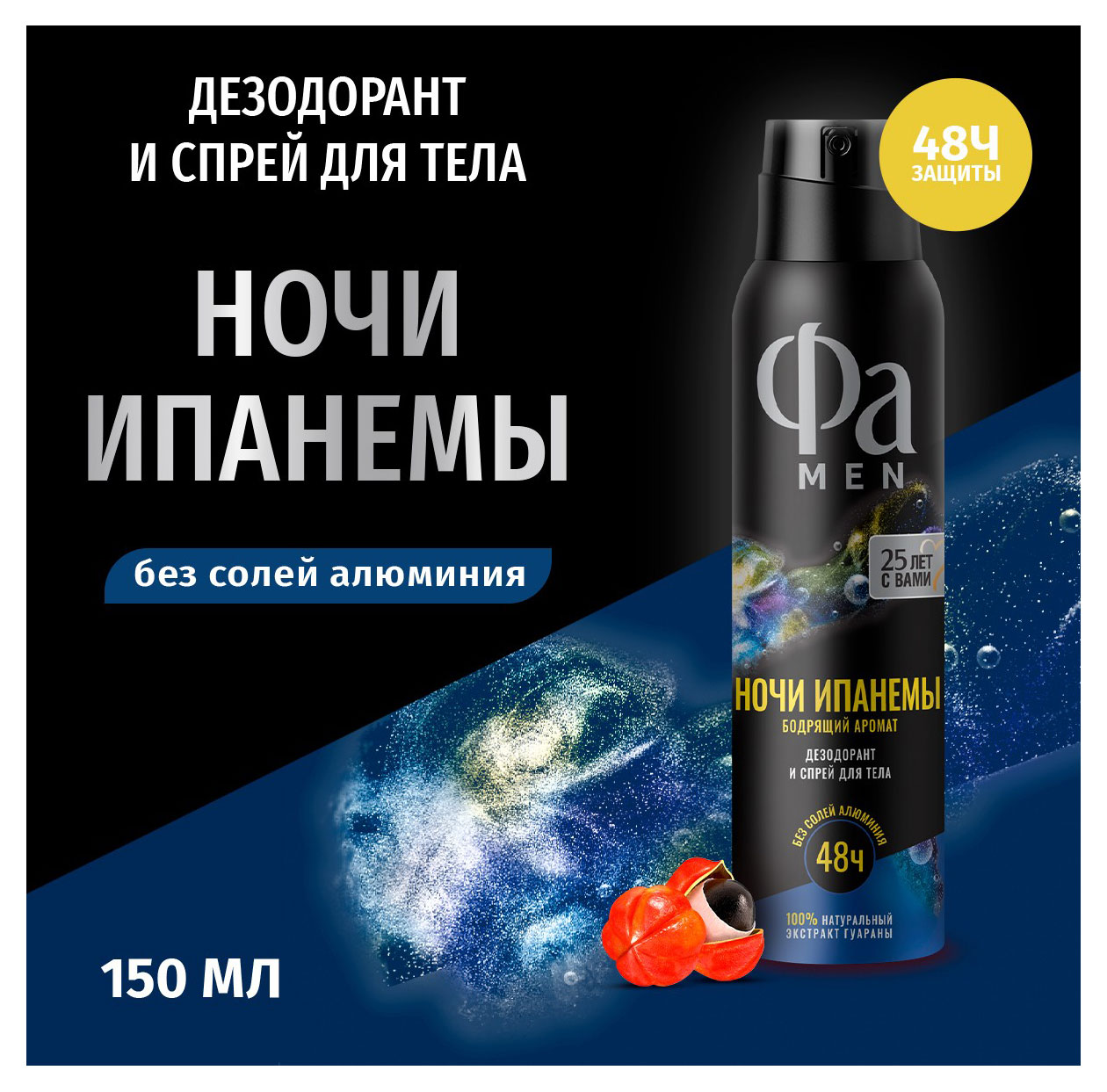 https://www.auchan.ru/files/original/33088825