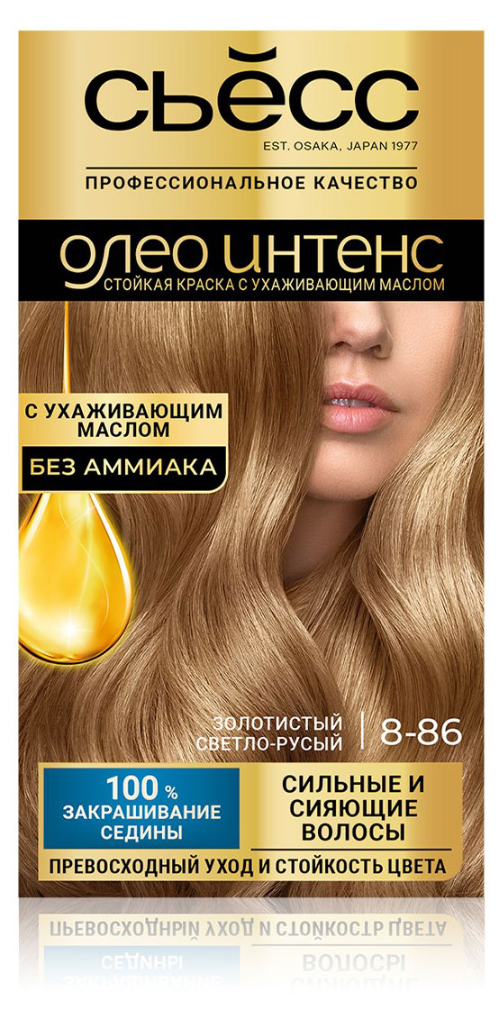 https://www.auchan.ru/files/original/33088833